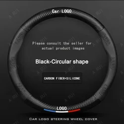 For MG ZS EV MG6 EZS HS EHS 2019 2020 Roewe RX5 i6 i5 Car Nappa leather carbon fiber steering wheel cover non-slip car interior