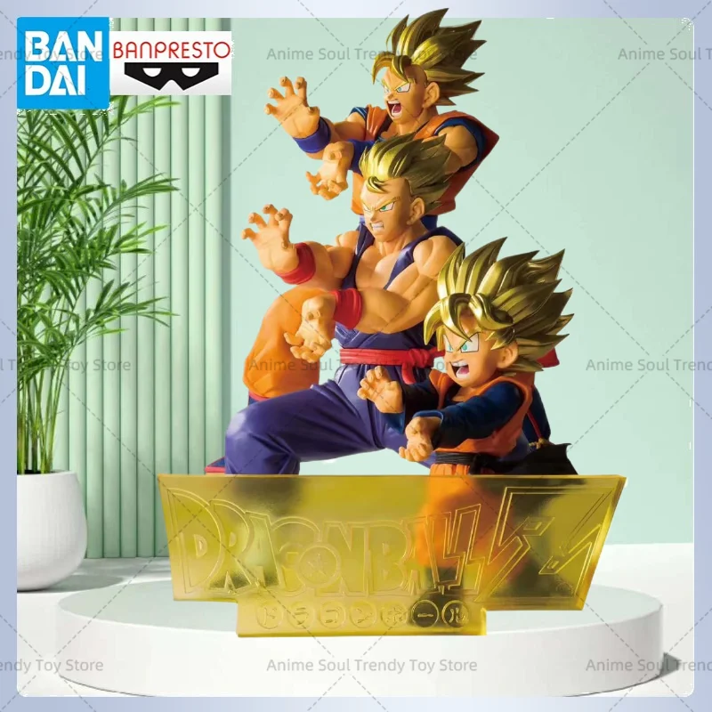 在庫あり-オリジナル-バンダイ-バンプレスト-ドラゴンボール-z-ブラッド-オブ-スーパーサイヤ人-孫悟飯-孫悟天-フィギュアセット-おもちゃ-ギフト-as