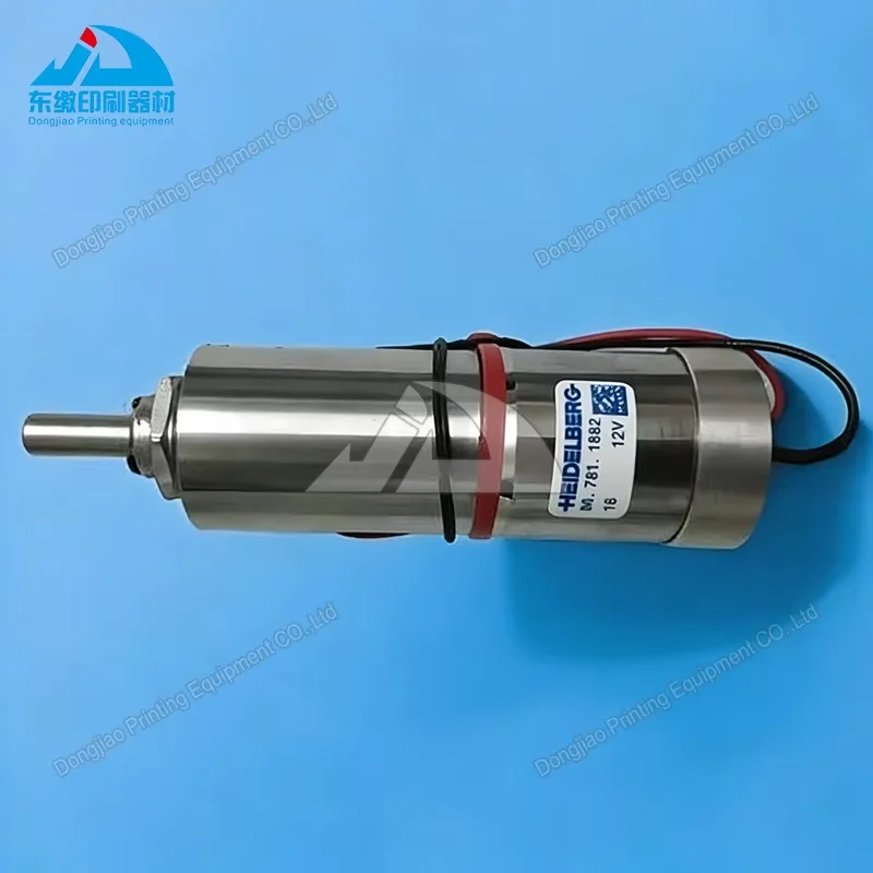

00.781.1882 12V Motor for Heidelberg GTO Printing Machinery Spare Parts Motor 00.781.1882