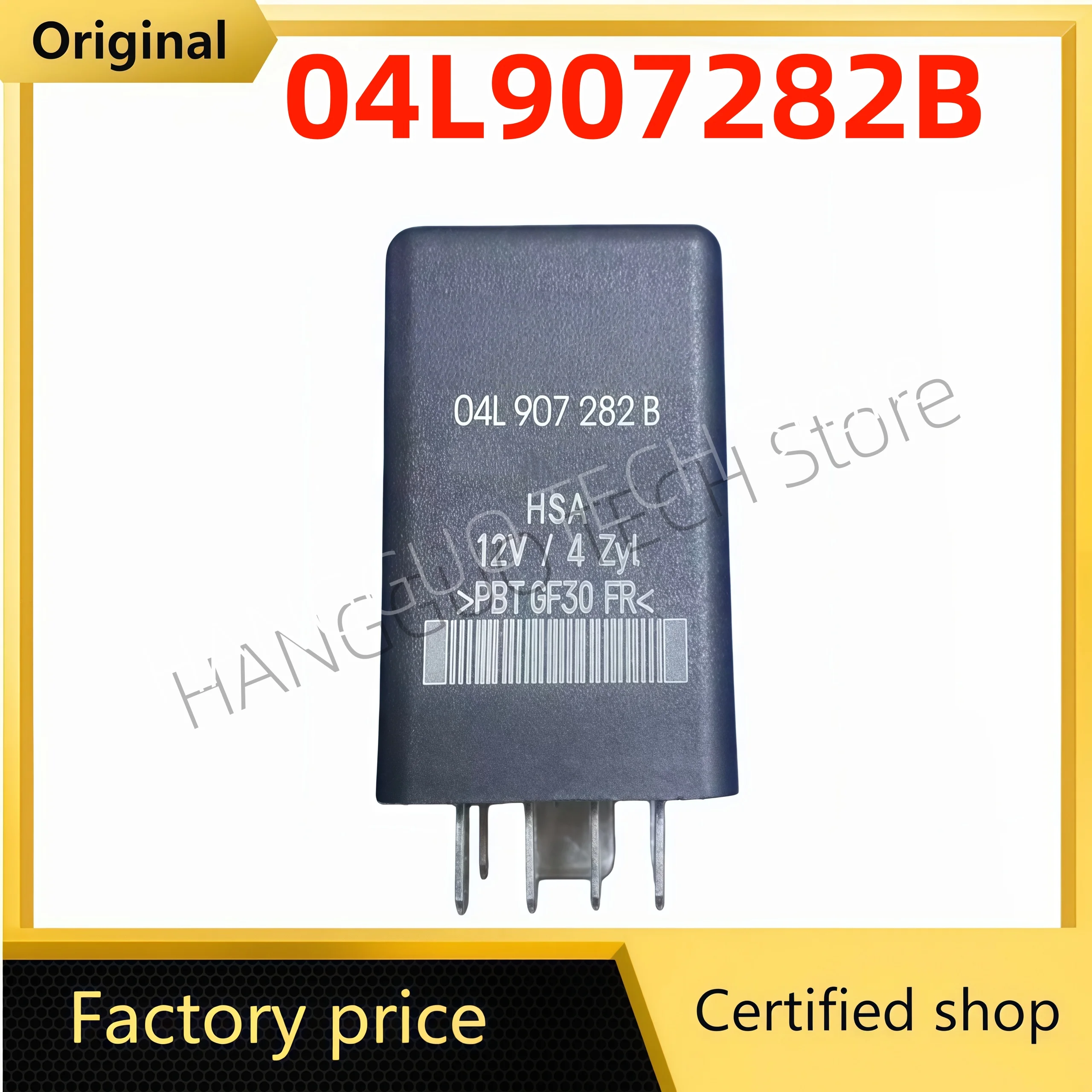 Brand new and original  Diesel vehicle relay No. 527 04L907282B Volkswagen relay 04L907282B