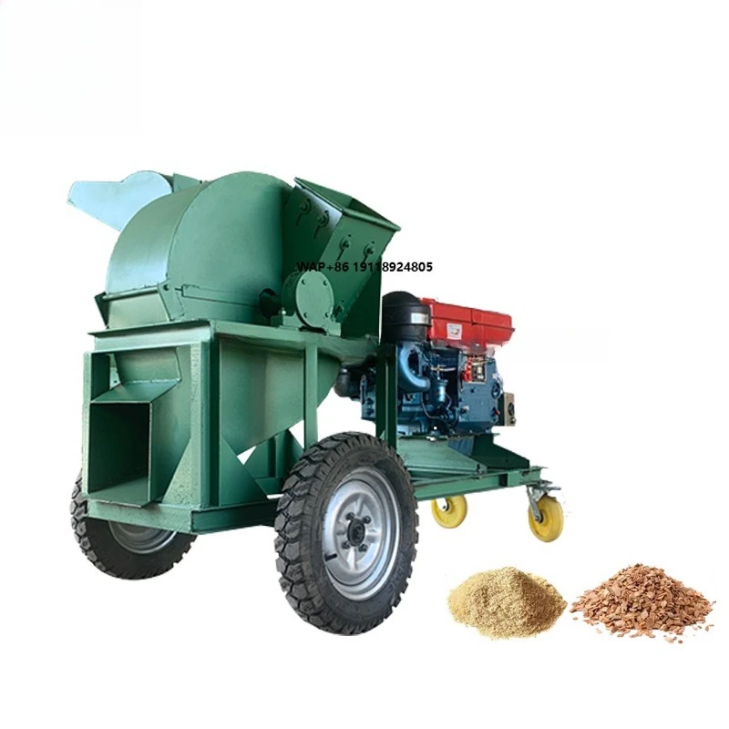 

Малая электрическая портативная мобильная дисковая мельница-измельчитель для древесных опилок, пыли и стружки, машина для производства опилкового порошка