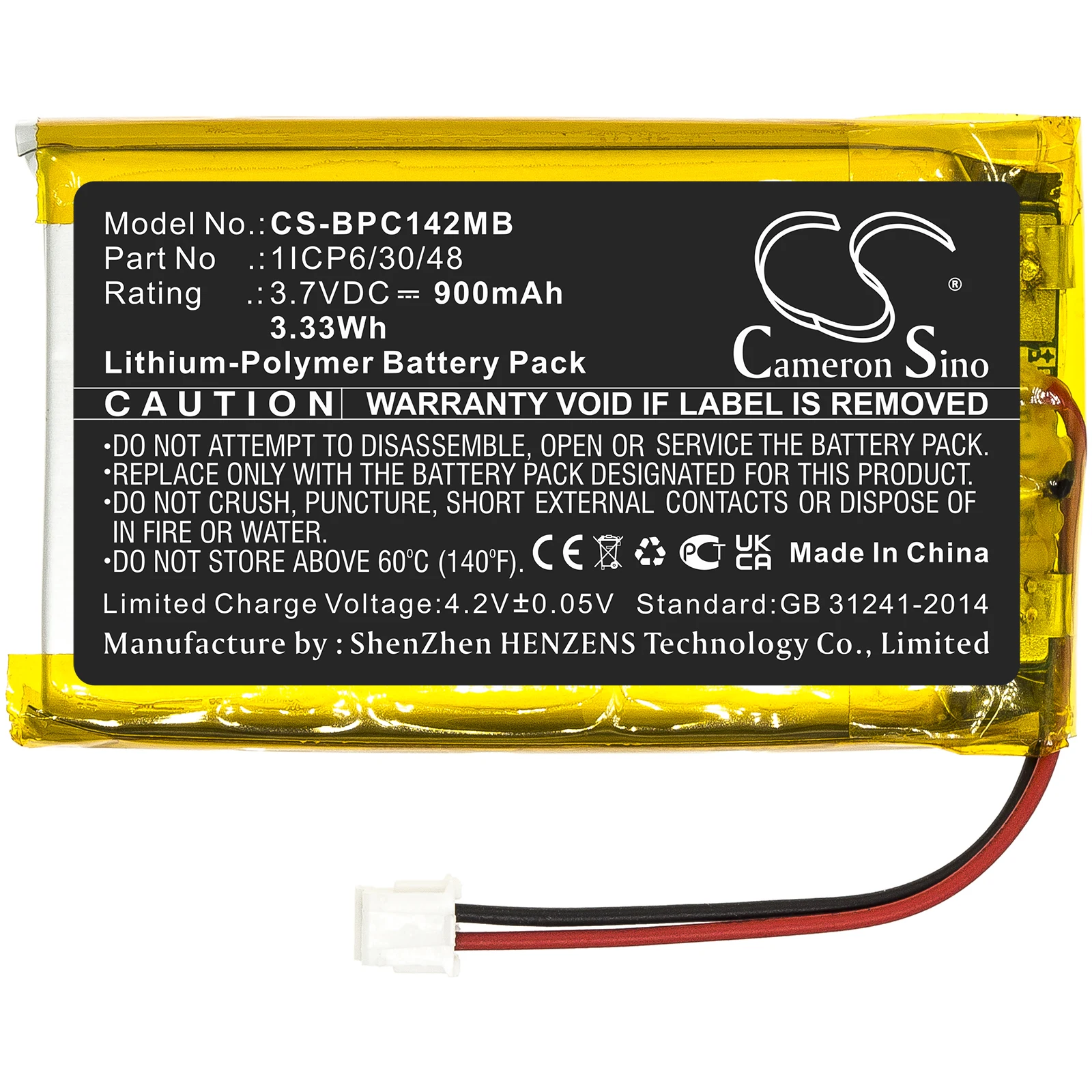 Akumulator CS BabyPhone do Babymoov Premium Care A014203 pasuje do 1ICP6/30/48 li-polimer 3.70V 900mAh/3.33Wh