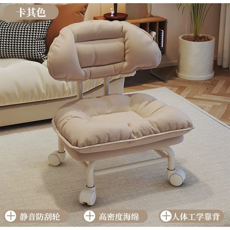 Universal Wheel Stool Low Roller Seat for Home Shoe Changing Learning