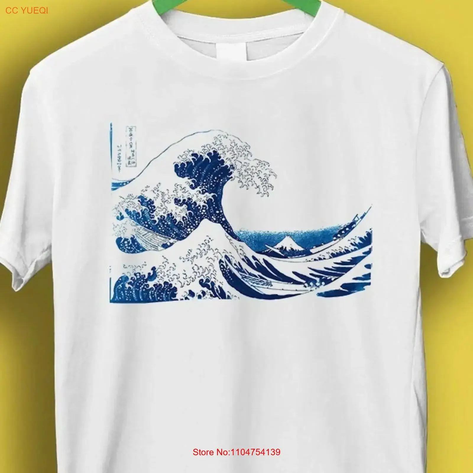 Camiseta vintage estilo gamer con diseño de arte japonés de la famosa frase 'The Great Ramen off Kanagawa Under a Wave', meme divertido de Japón, para cine, música y culto. P3220