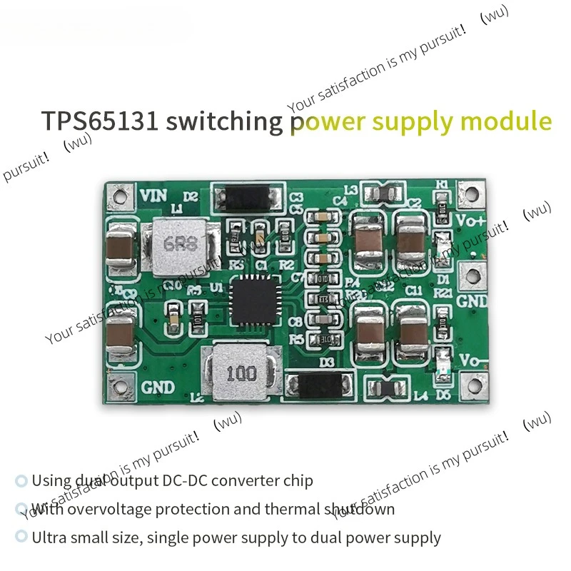 TPS65131 module DC-DC boost dual power supply high efficiency positive and negative power supply single power supply to dual pow