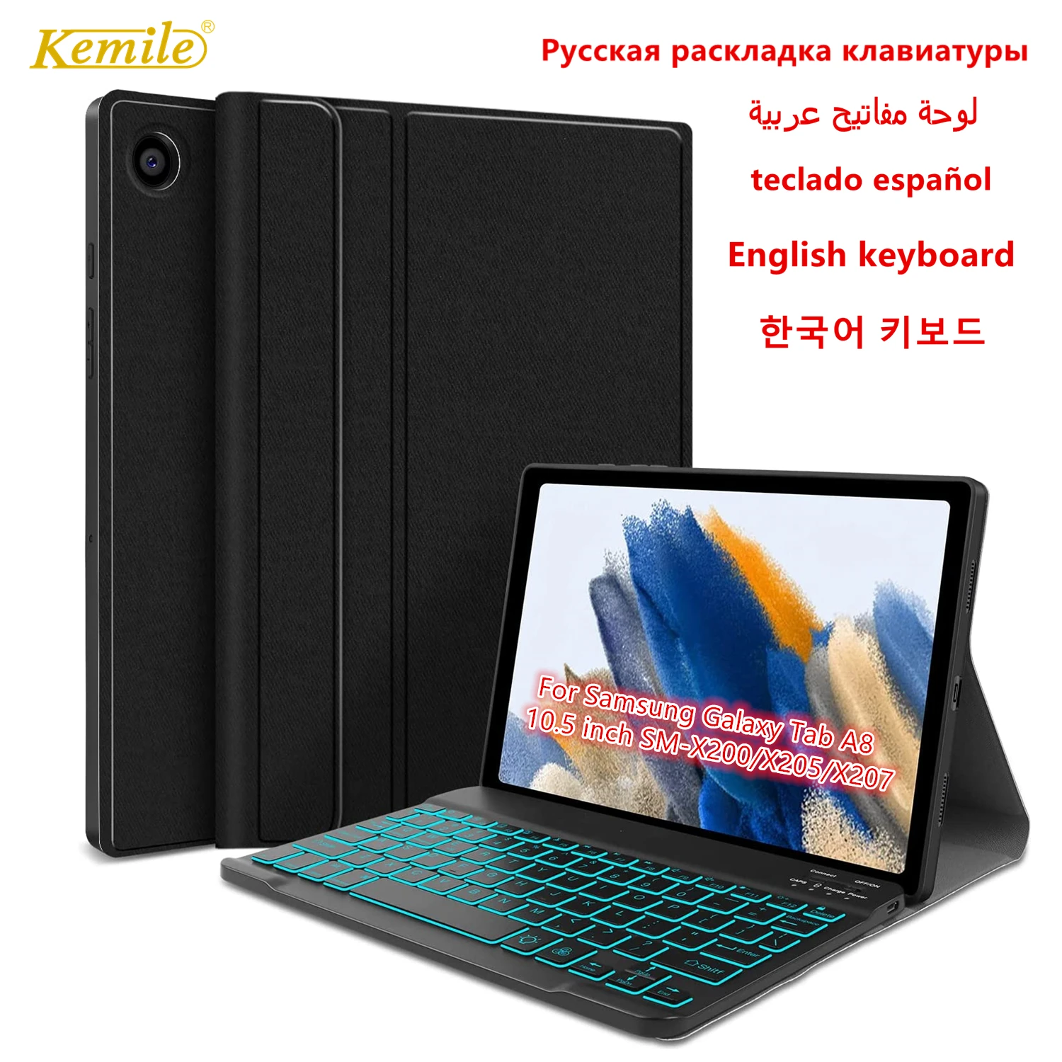 Backlit Keyboard Case for Samsung Galaxy Tab A8 10.5 2022 SM-X200/X205/X207 case keyboard W Pencil holder