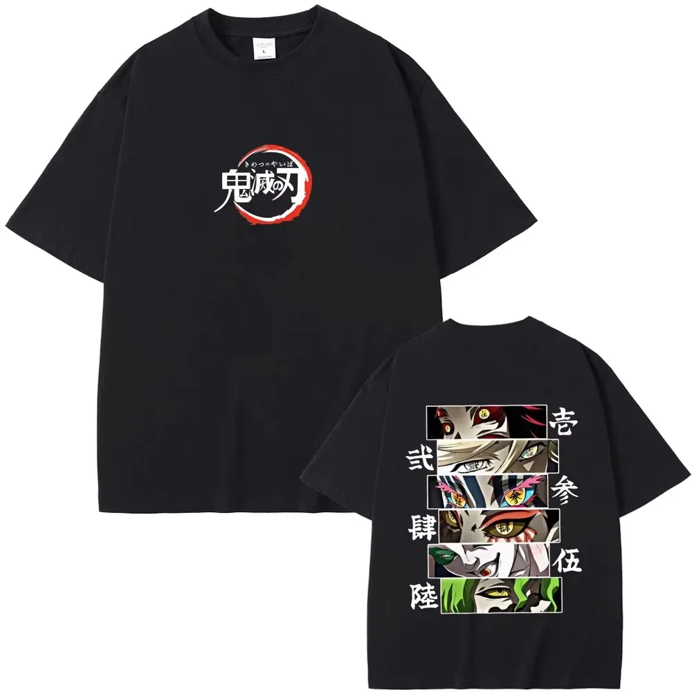 

Футболки с принтом аниме «Убийца демонов» Kokushibo Douma Akaza Hantengu Gyokko Giyuutarou, футболки с принтом глаз, уличная одежда для мужчин и женщин