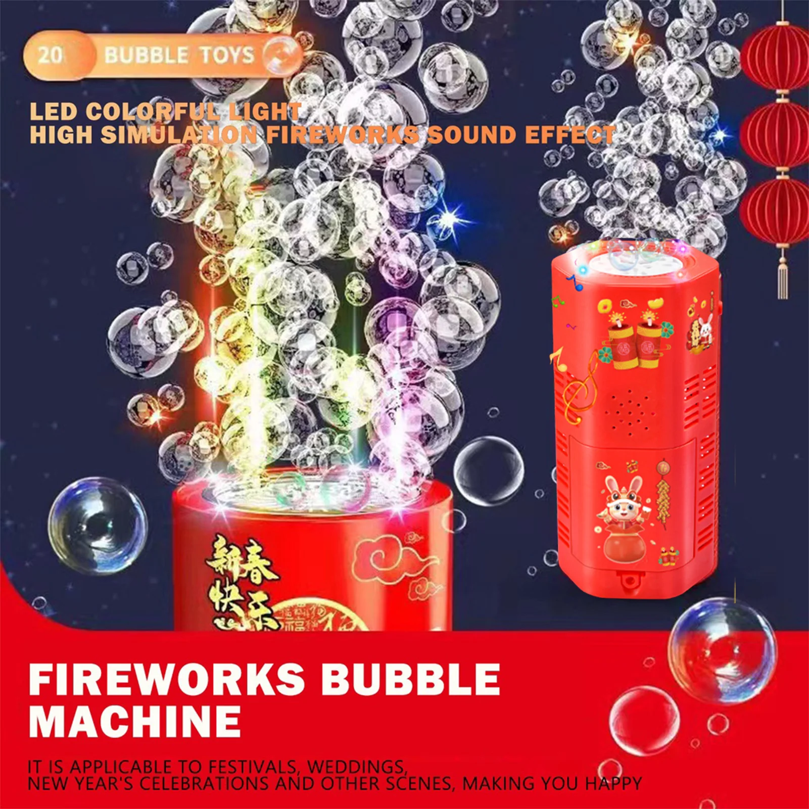 Automatic Fireworks Bubble Machine Multi-Holes Electric Bubble Blowing Toy Interactive Game Toys for Parent-Child Outdoor Toys