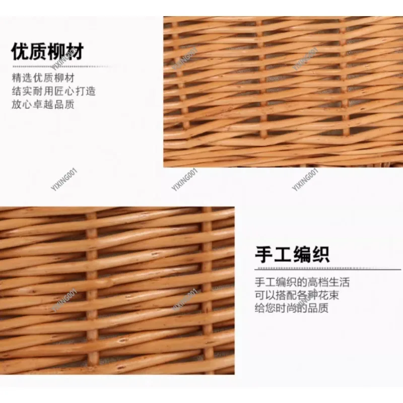 Outdoor Picnic Rattan Wicker Basket with Cutlery - Household Storage Ideal for Fruit Steak Vegetable Holding