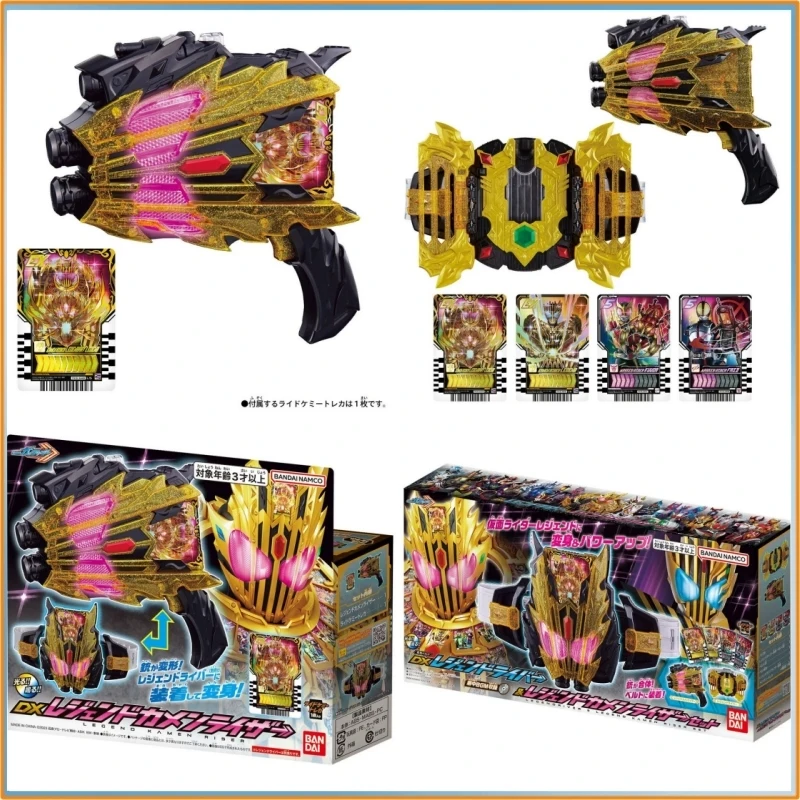 

Bandai Kamen Rider Gotchard Dx Legend Kamen Riser & Boost Arrow Transformation Driver Set Deluxe Edition Косплей Опора Игрушка в подарок