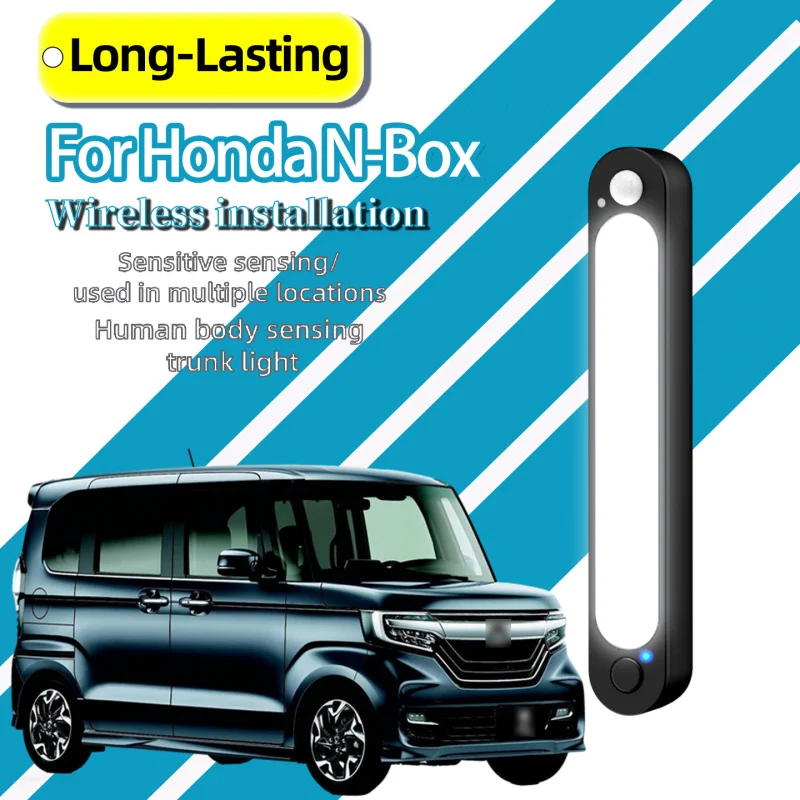For Honda N-Box Mini K-car Trunk Interior Light Wireless Magnetic Rechargeable Motion Sensor LED Small Car Rear Lamp