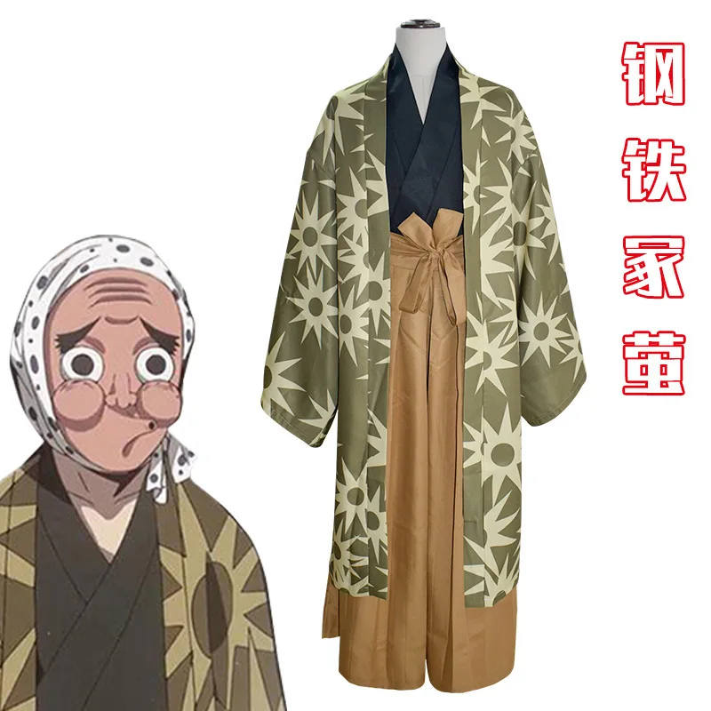 

Новый костюм для косплея «Светлячок» из «Убийцы демонов»: традиционный китайский женский этнический сценический костюм кузеватки