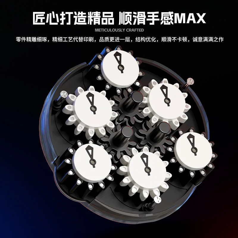 Horloge magnétique SengSo 3x3, horloge magique V2