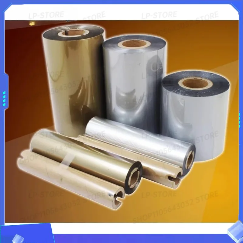 Silver Gold Carbon Ribbon 60 70 90 110mm * 300m Barcode Printer