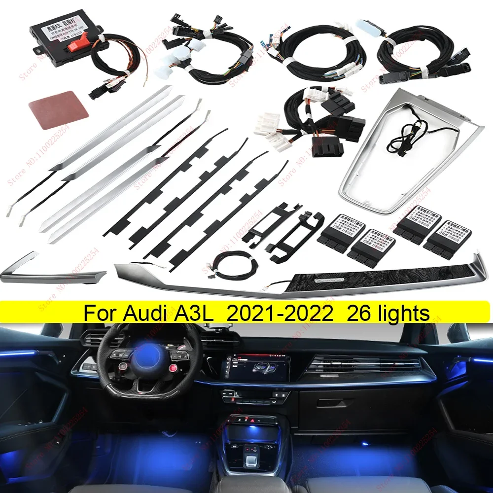 

Для Audi A3L 2021-2023 30-цветная замена внутренней двери, окружающий свет, атмосферная лампа, автомобильная светодиодная лампа, украшение, окружающее освещение