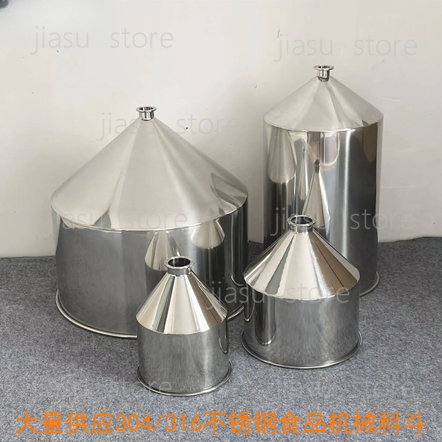 

Grade 316 Stainless Steel Feeding Hopper,Reinforced Thick 304 Paste Liquid Storage Barrel for Oil,Sauce Grease Filling Equipment
