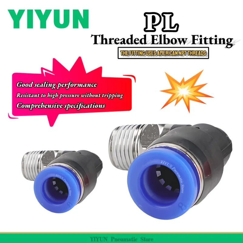 

50 шт. американский национальный трубный конус (NPT), резьбовой коленчатый фитинг PL12-N02[NPT1/4] PL10-N04[NPT1/2] серии PL YIYUN