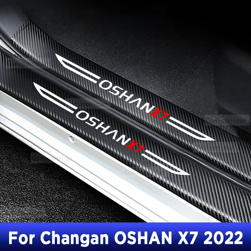 For Changan Oshan X7 2022 Auto Tailgate Guard Door Sill Pedal Carbon Fibre Texture Accessories Leather Styling Car Sticker Trim
