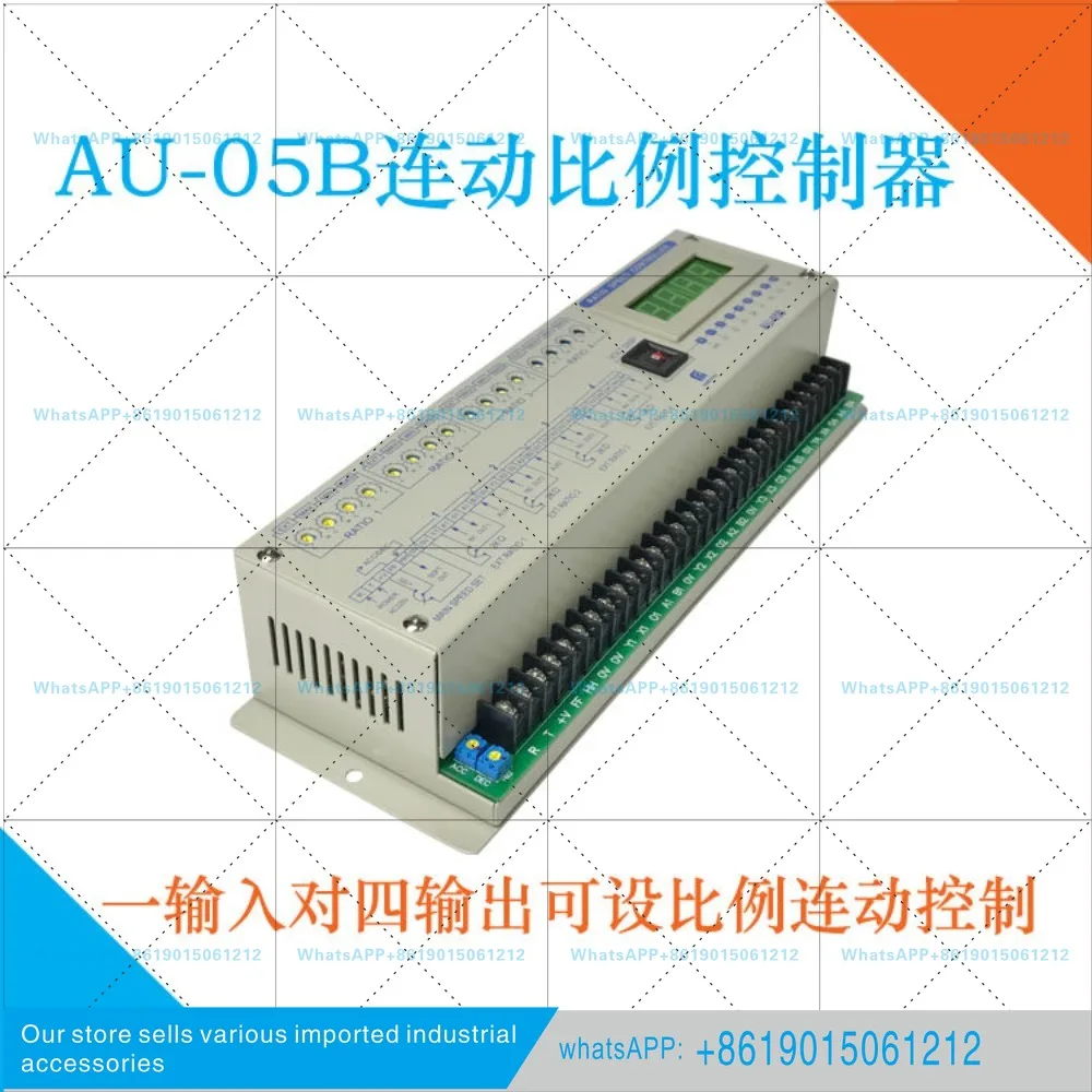 AU-05B Original Digital Display Connected Proportional Controller Multi-motor Synchronous Regulator JADE-05