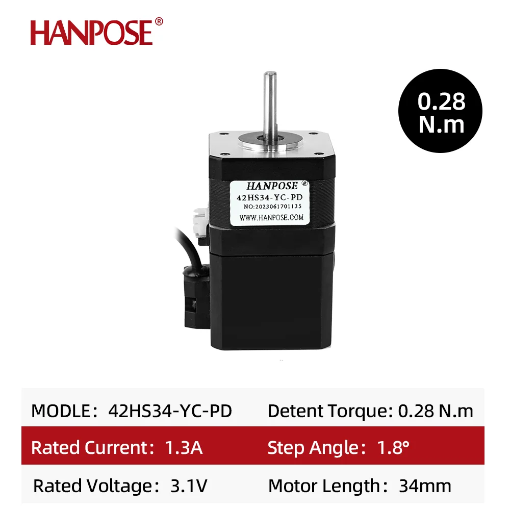 hanpose 12V 4-Leads 28N.cm 1.3A 42HS34-YC-PD for CNC milling machine Permanent magnet brake Stepper Motor nema17