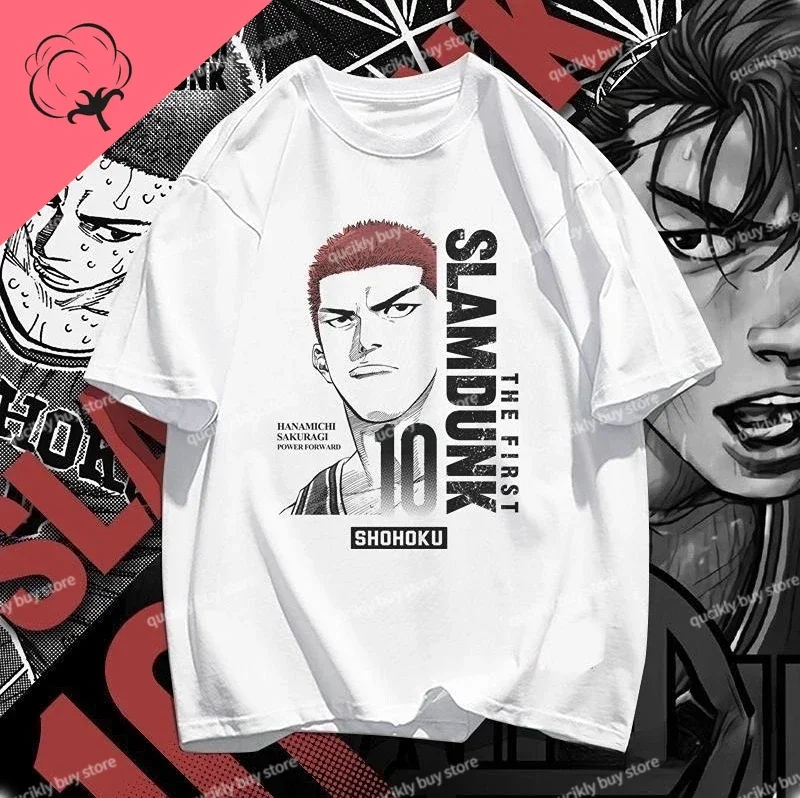 Japanese Anime Slam Dunk Shohoku Basket Ball Team T-Shirt Cosplay Unisex Clothes Top Streetwear Sakuragi Hanamichi Print T Shirt