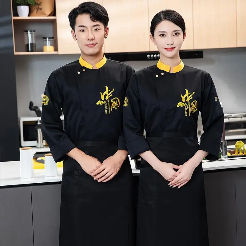 Kitchen Chef Overalls แขนยาวผู้ชายฤดูใบไม้ร่วงและฤดูหนาวเค้กโรงแรม Chef เสื้อผ้าแขนสั้น