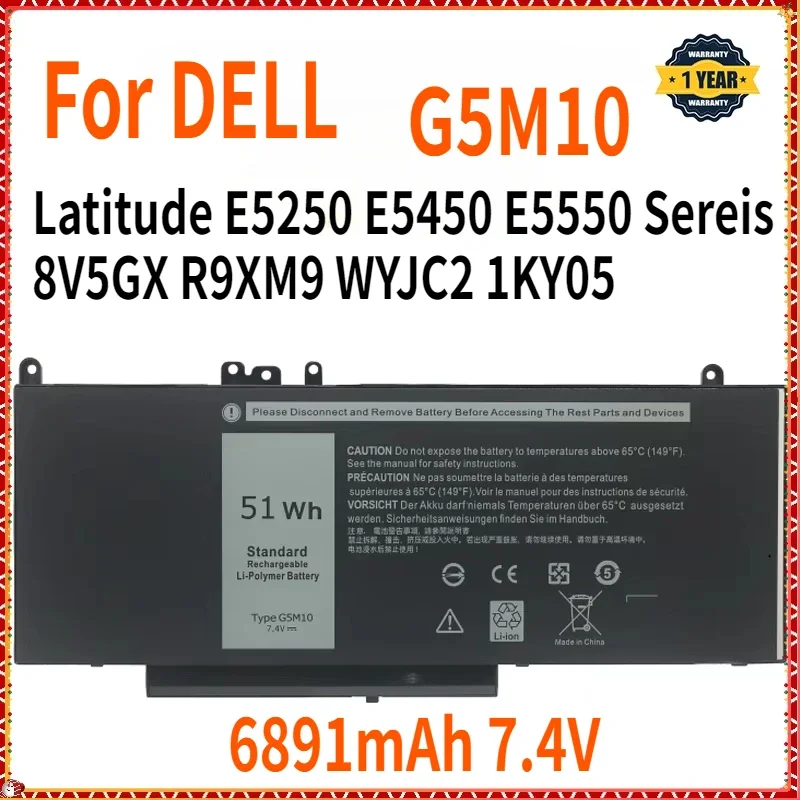 G5M10 7.4V 51WH Laptop Battery for DELL Latitude E5250 E5450 E5550 Sereis 8V5GX R9XM9 WYJC2 1KY05 Laptop Parts & Accessories