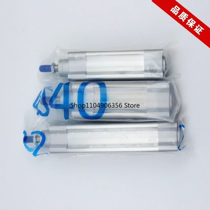 أسطوانة قياسية صغيرة قابلة للتعديل DSBC-80-200-PPVA-N3 تعمل بالهواء المضغوط لأسطوانة FESTO #2