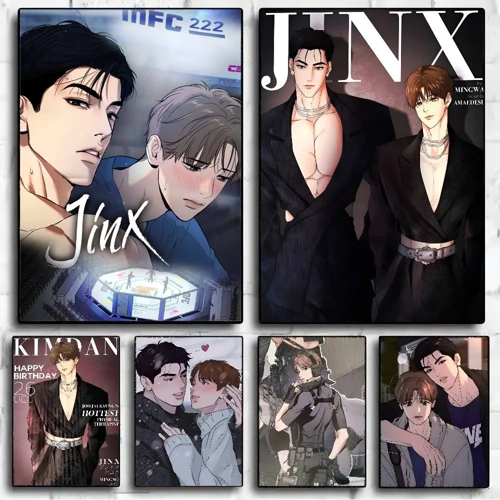 هزلية Jinx DIY لزجة ملصق يتوهم الجدار ملصق لغرفة المعيشة زخارف للحانات جدار ديكور