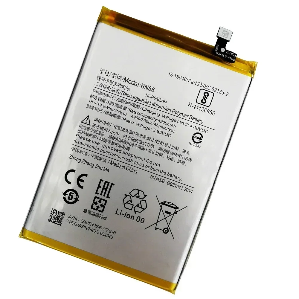 100% New BN56 5000mAh High Quality Battery For Xiaomi POCO M2 Pro Redmi 9A 9C In Stock Fast Delivery With Tracking Number