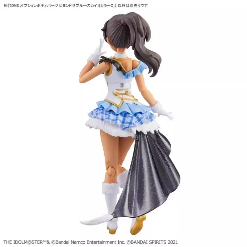 Bandai ต้นฉบับอะนิเมะรุ่น BEYOND THE BLUE SKY1 (สี C) Action Figure ประกอบของเล่นของขวัญสะสมสําหรับเด็ก