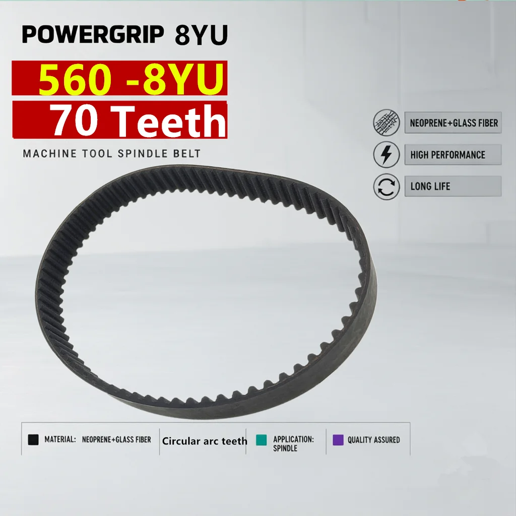 PowerGrip 560-8YU 70 Teeth 8YU Arc Tooth Timing Belt  for Woodworking Machinery CNC Machine Tools Robots Spindle Drive Belt