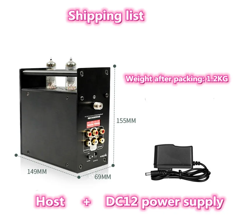 Preamplificador de tubo de vacío Mini Vertical, amplificador de Audio de escritorio para el hogar, reproductor de discos de vinilo MM/MC, DC12V 6A2