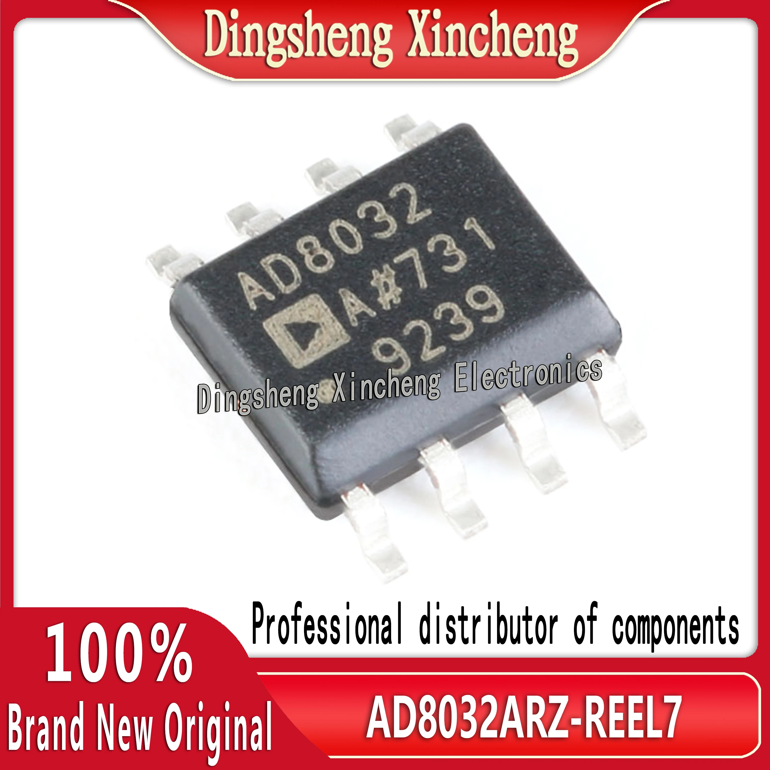 AD8032ARZ-REEL7 SOP-8 100% original tout Leadf écran en soie AD8032 80MHz unique puissance rail à rail amplificateur PuissePuce