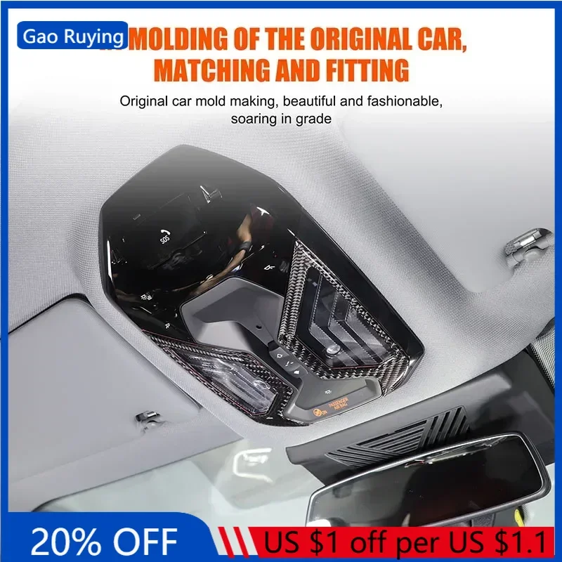 

Gao Ruying For BMW 5 Series G60 2024-2025 Soft Carbon Fiber Car Roof Reading Lamp Frame Cover Trim Sticker Car Accessories