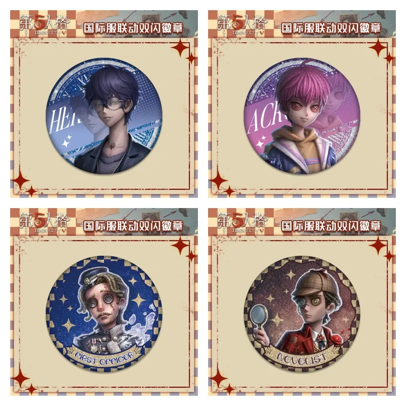 Игровая идентичность V Рисунок Косплей Альва Лоренц Майк Мортон Орфея Милый мультяшный металлический значок Kawaii Сумка Булавки Фанаты Рождественские подарки