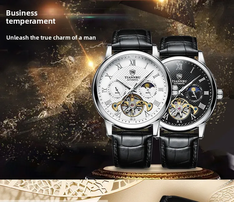 

2027TIANNBU Tianbo Sun Moon Star Mechanical Watch Luminous Waterproof Fully Automatic Men's Watch Multifunctional Fashion