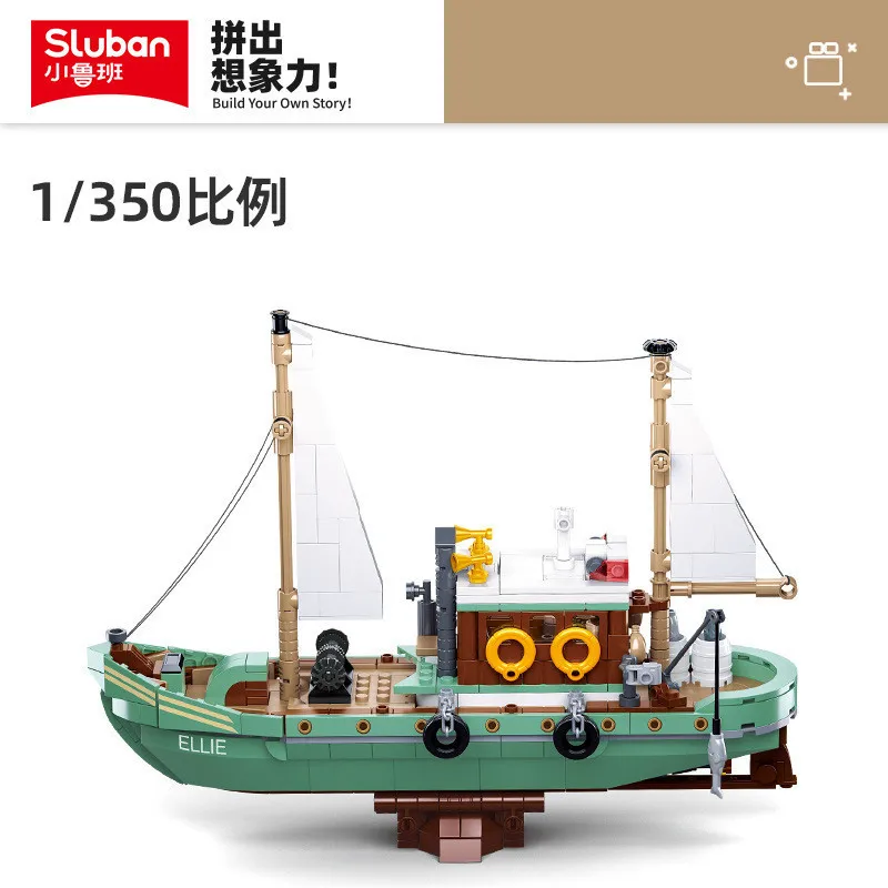 610PCS City Fishing Boat Vessel Trawlboat Model Building Blocks Pirate Ship Sea Fisher Figures MOC Friends Toys Christmas Gifts