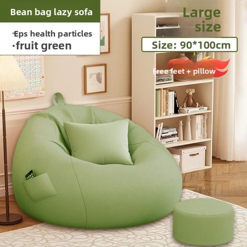 Household bedroom can lie down and sleep human kennel backrest seat cushion single nest chair living room bean bag lazy sofa