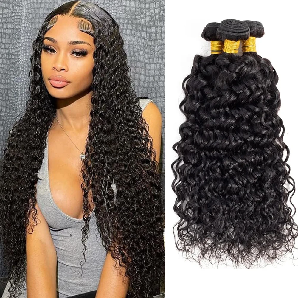 

Water Wave Human Hair Bundles 100% Unprocessed Curly Brazilian Virgin Hair Wet And Wavy 1/3/4 Bundles Human Hair Natural Black