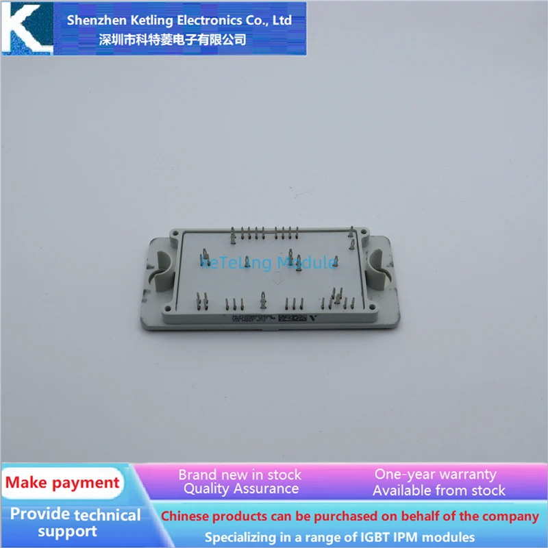 

30-PT07NHA225SU02 LA65F55Y53 Inverter accessories, IGBT module, new original quality assurance