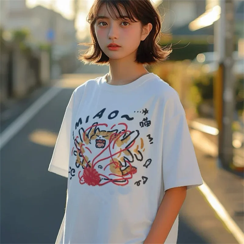 2025 New Funny Men's Short-Sleeve T-Shirt Hilarious Comedy Design 100% Cotton Breathable Summer Trendy Hot Sale Urban Casual