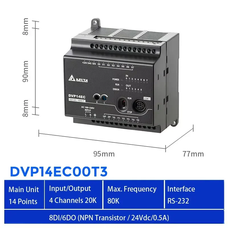 DVP14EC00T3 Programmable Logic Controller 8DI/6DO Transistor Output AC100-240V RS232 14 I/O PLC Module
