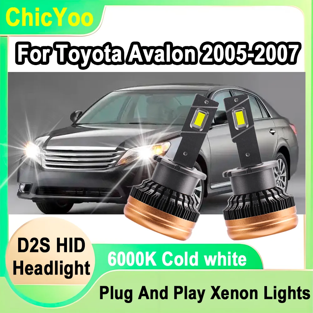 

2 шт., мощные 120 Вт D2S HID лампы для фар, автоматические HID ксеноновые фары 6000K, супер яркий белый для Toyota Avalon 2005 2006 2007
