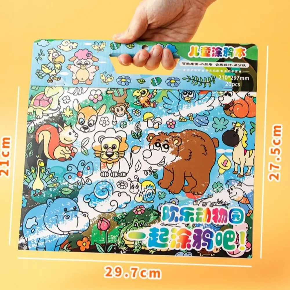 Funny Paper Children Coloring Activity Book Animal Portable Color Filling Toy Tearable Mountable Wall Kindergarten