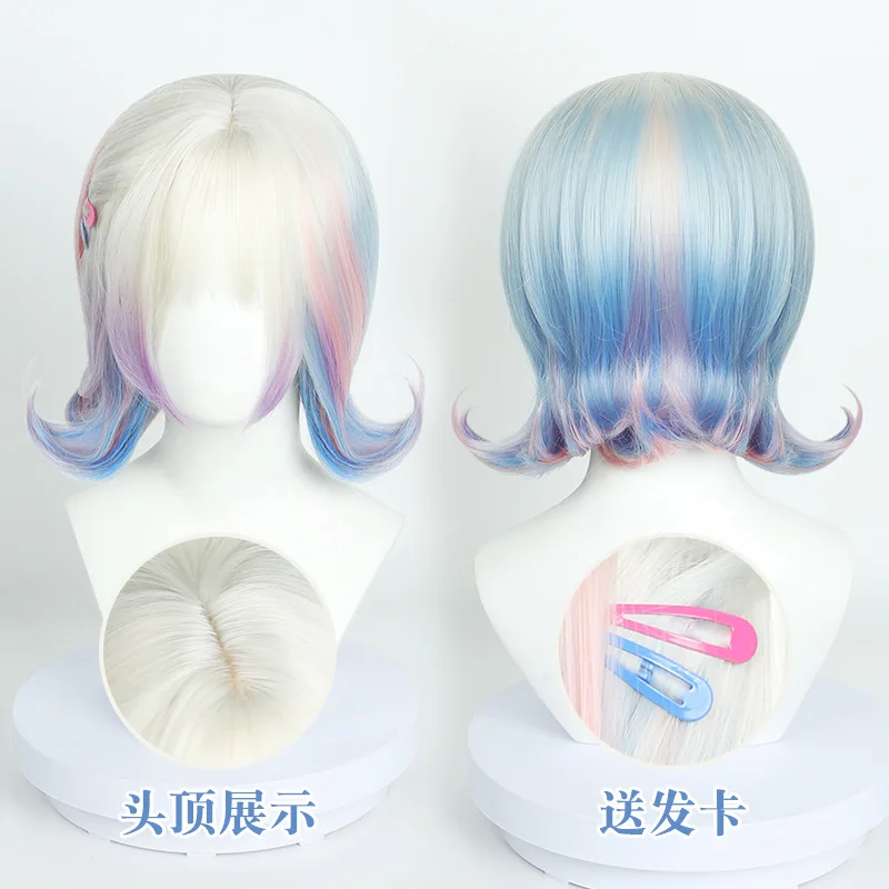 วิกผมคอสเพลย์วันพุธแอดดัมส์ สาวหมาป่าตัวเล็ก 2 เอนิด ซินแคลร์ ผมสั้นหยิกพร้อมสีหนังศีรษะ