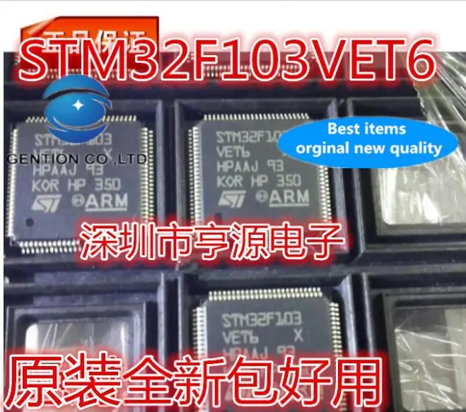 

2 шт. 100% оригинал, новый STM32F103 STM32F103VET6 LQFP100