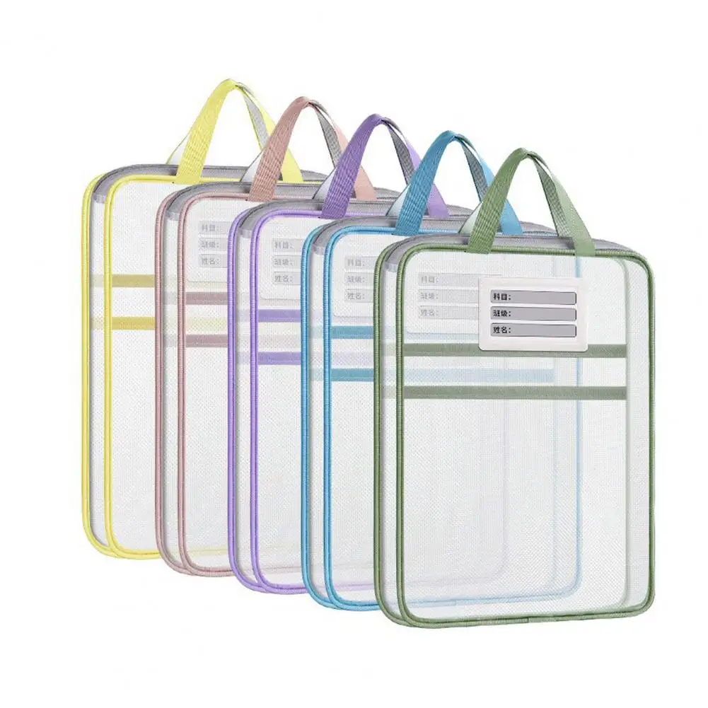 Transparent Nylon Document Bag, Portable Mesh File Organizer with Zipper And Strap, Large Capacity Document Holder for A4 Papers