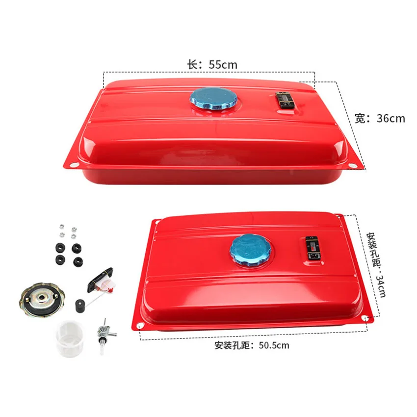 1set Red 2KW 3KW Generator Fuel Tank Fuel Tank Assembly 168F Gasoline Tank with Cover and A Full Set of Unit Accessories