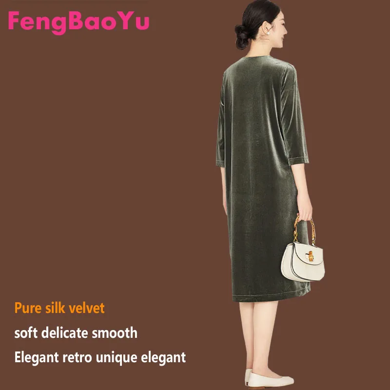 100% Silk Cocoon Fiber Women's Dress, Elegant and Sophisticated, Suitable for Both Business and Casual Wear, Cool Lightweight